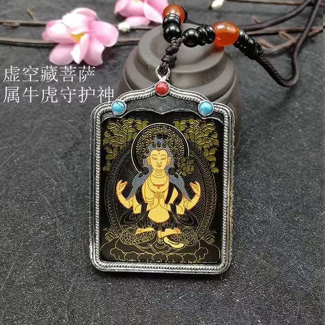 The Tibetan black gold Thangka necklace featuring the twelve zodiac signs and eight guardian deities brings good luck in the Year of the Rabbit undefined
