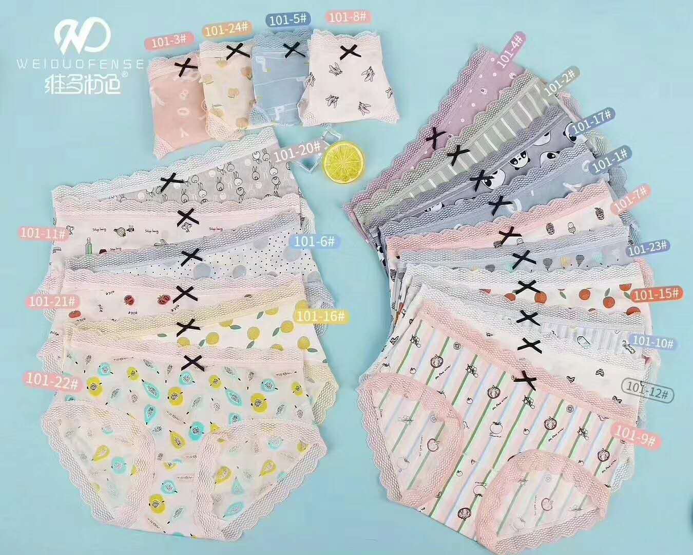 Vito pink Ladies ice cream underpants thumbnail