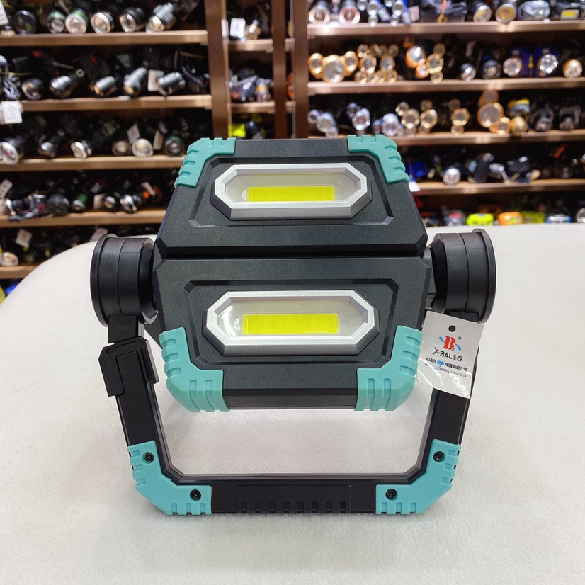 Bl-yd-858b charged searchlight Item Picture