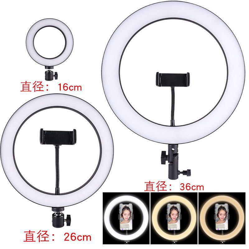 网红爆款6寸8寸10寸12寸直播灯 LED手机直播拍照美颜灯补光灯