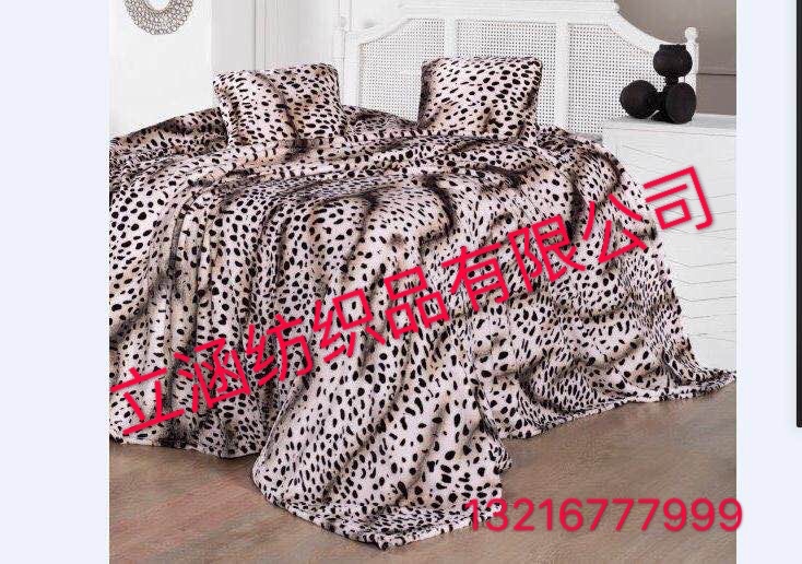 Factory Direct Sales Of Double-Sided Flannel Fabric ☎️15057979995 Item Picture