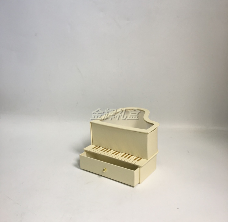 Jinhui Fashion Exquisite Piano Keys Box Flower Box Creative Birthday Gift Box Gift Box Application Scenario