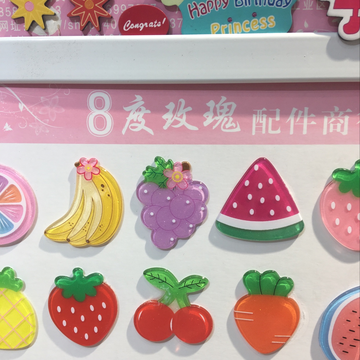 diy配件 /diy配件 /diy配件 细节图