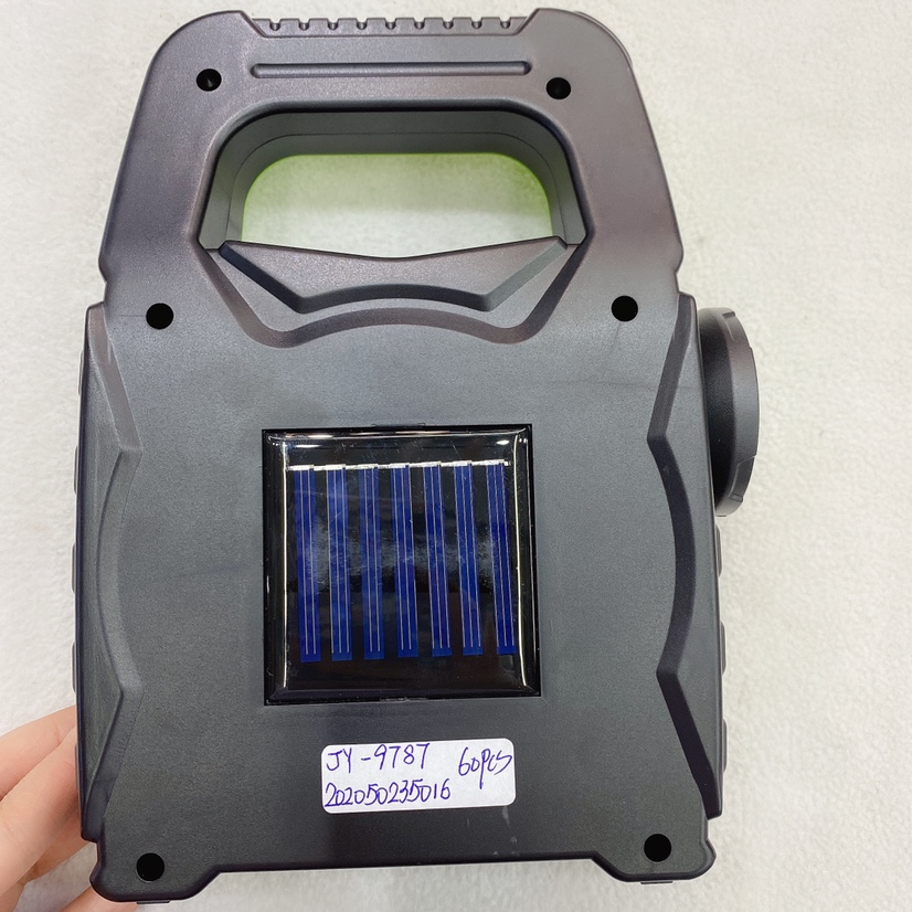Bl-jy-9787 solar-powered searchlight Item Picture