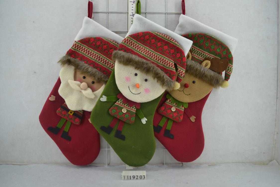 Shunxin Christmas describe pic - 5