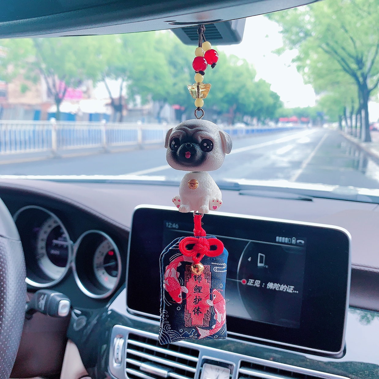 Guardian Dog sachet pendant Item Picture