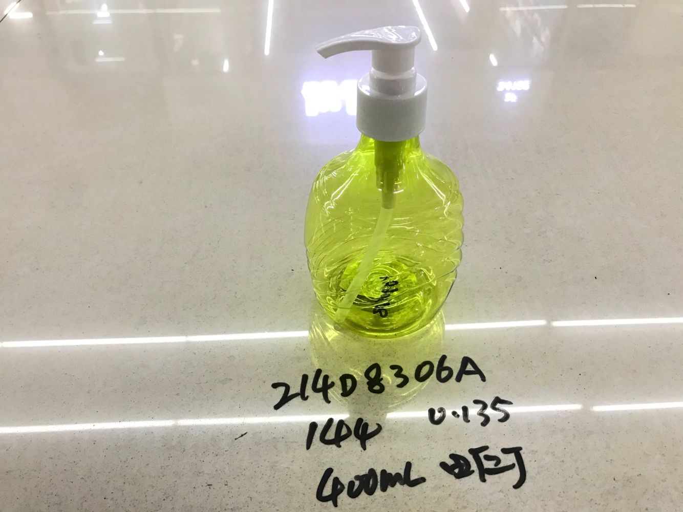 214D8306A plastic pressure pump hand sanitizer bottle