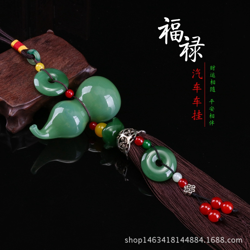 绿葫芦加香水汽车车挂