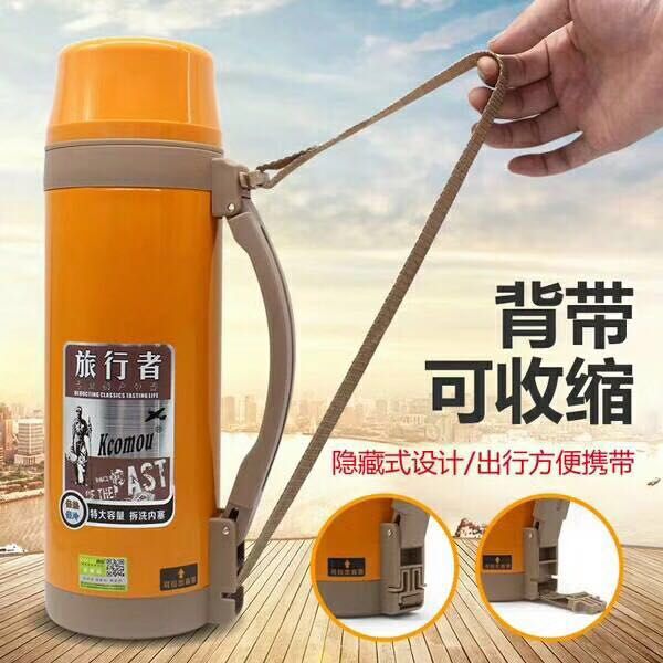 KM713-1600ml thumbnail
