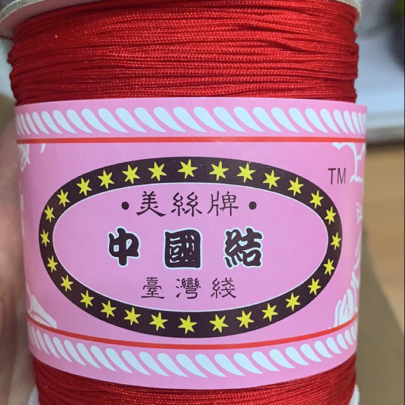 We specialize in all kinds of Taiwan lines. Twist wire. South Korea silk. Pineapple on the rope. Round rope. Package yarn. Stereotype on the rope. Crystal elastic thread, etc thumbnail