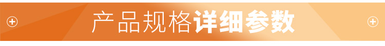 批发欧佩克拖车式水井钻机SJ400卡车式水井钻机卡车式水井钻机详情图2