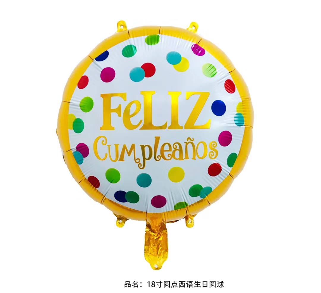 18-inch Spanish-language "Happy Birthday" aluminum film balloon round ball manufacturer wholesale large quantity discount Application Scenario