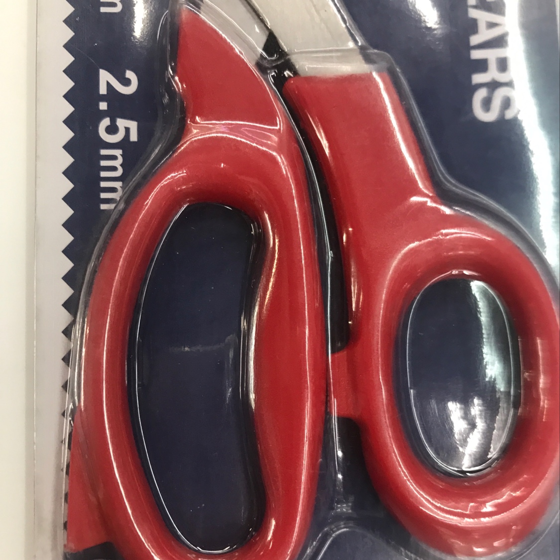 裁缝剪刀产品图