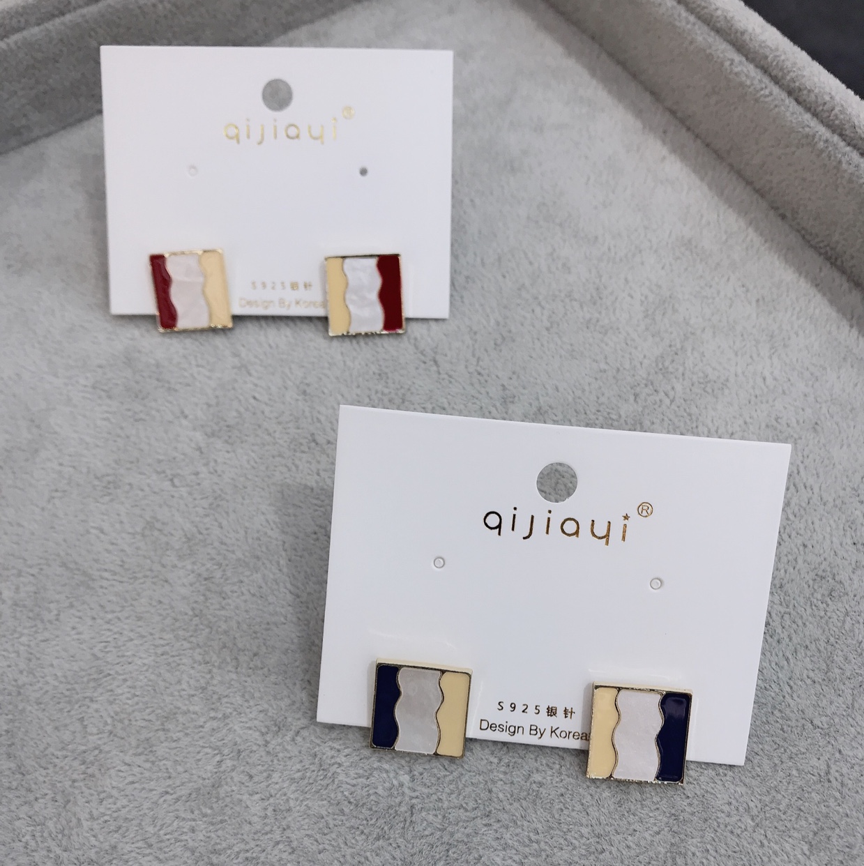 Colored glaze matching earrings