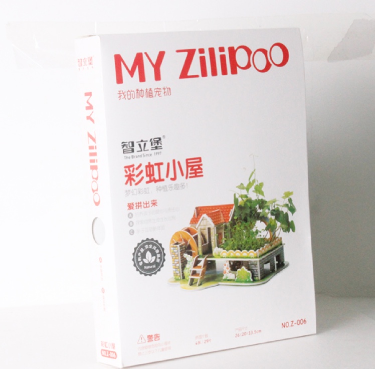 3d jigsaw puzzle wholesale toy manufacturer, 3D jigsaw puzzle custom gift toys given away Item Picture