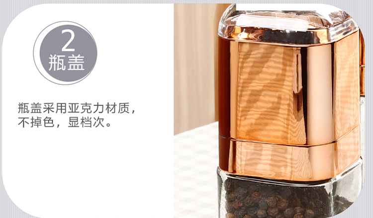 艾美诺 手动研磨器详情图7