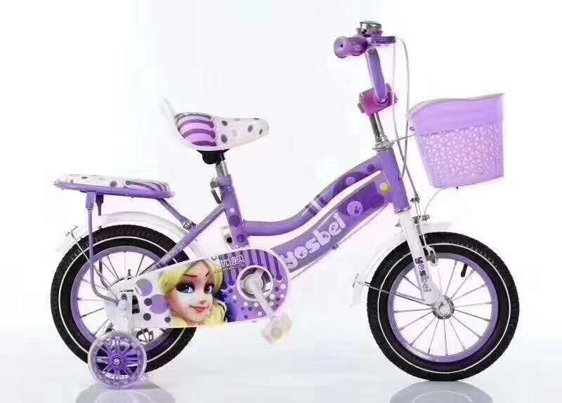 12/14/16 "new baby bike for boys and girls