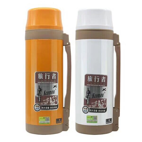 KM713-2000ml thumbnail