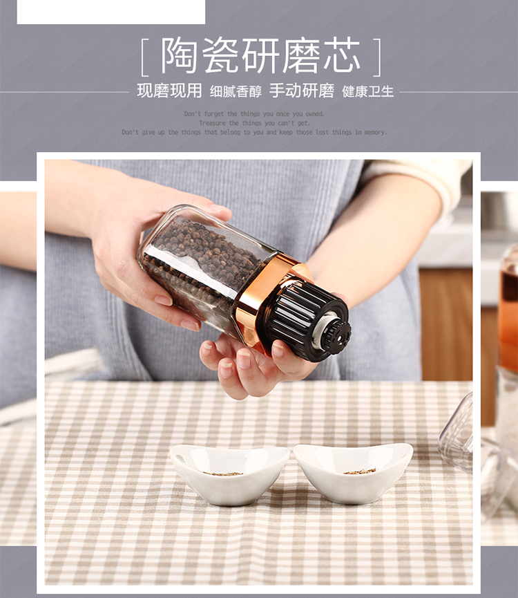 艾美诺 手动研磨器详情图3