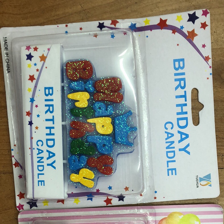 Happy birthday, Block! Specification image