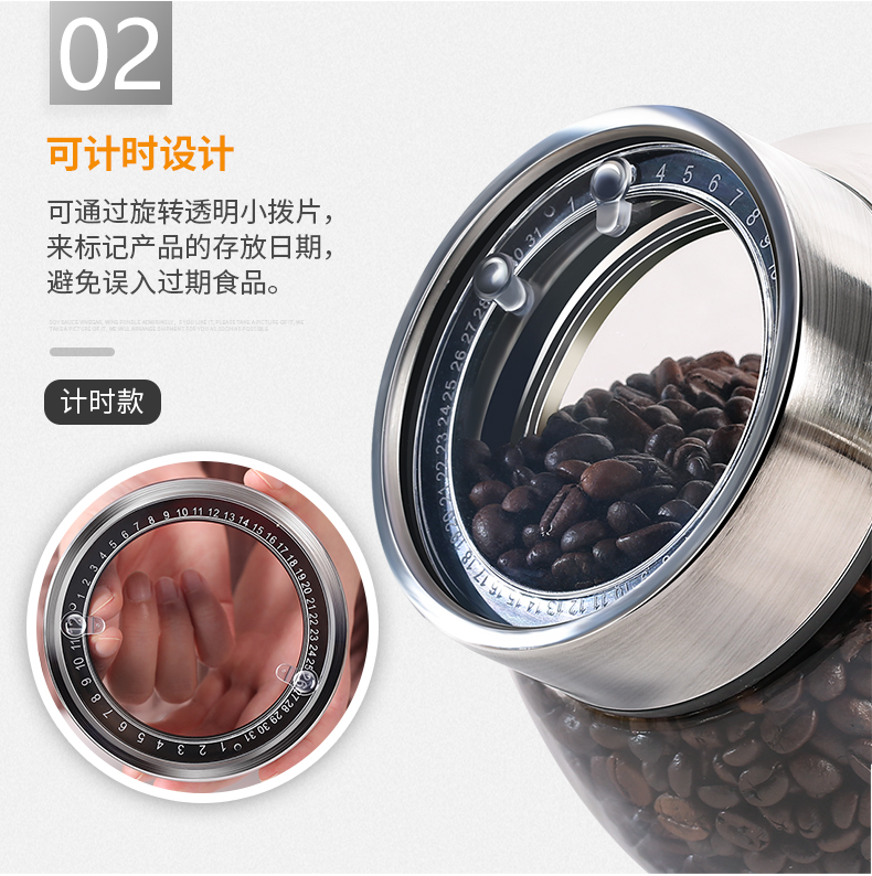 Sealed milk powder, storage and storage of coarse grains with dates detail image 3