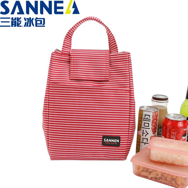 9L手提蛋糕包 黑白条纹铝膜便当保温包 魔术贴保温冰包学生野餐包细节图