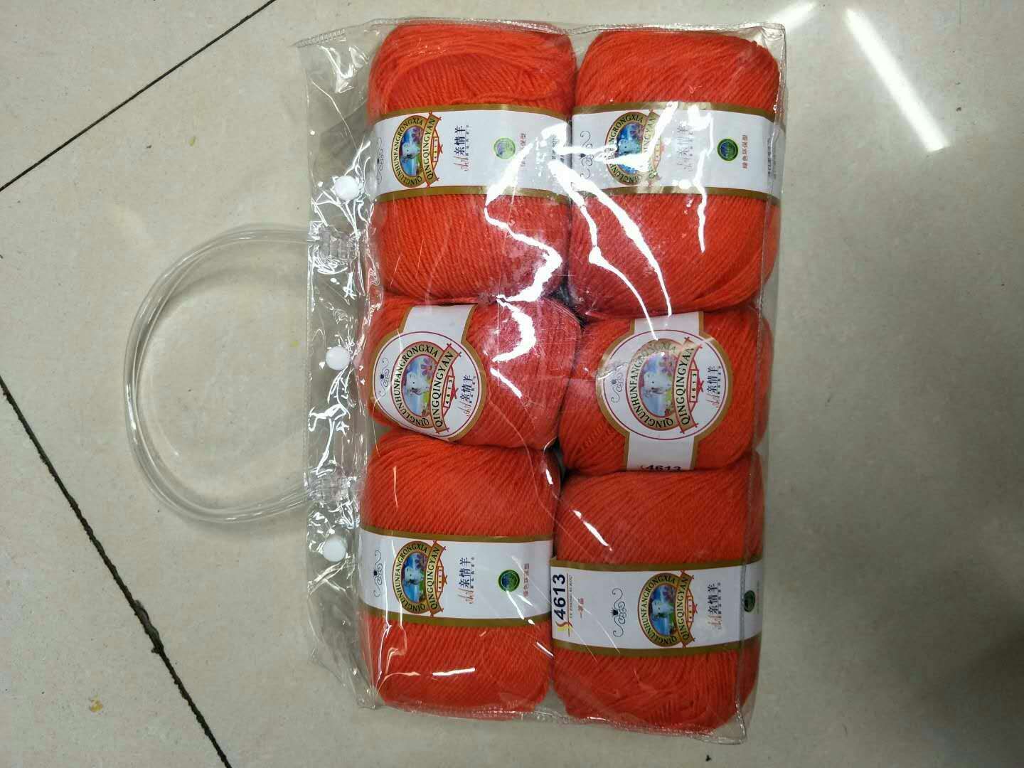 Acrylic yarn is 1 jin per bag.