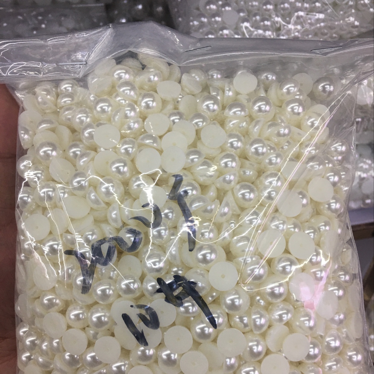 半面珍珠/高亮珍珠/仿珍珠产品图