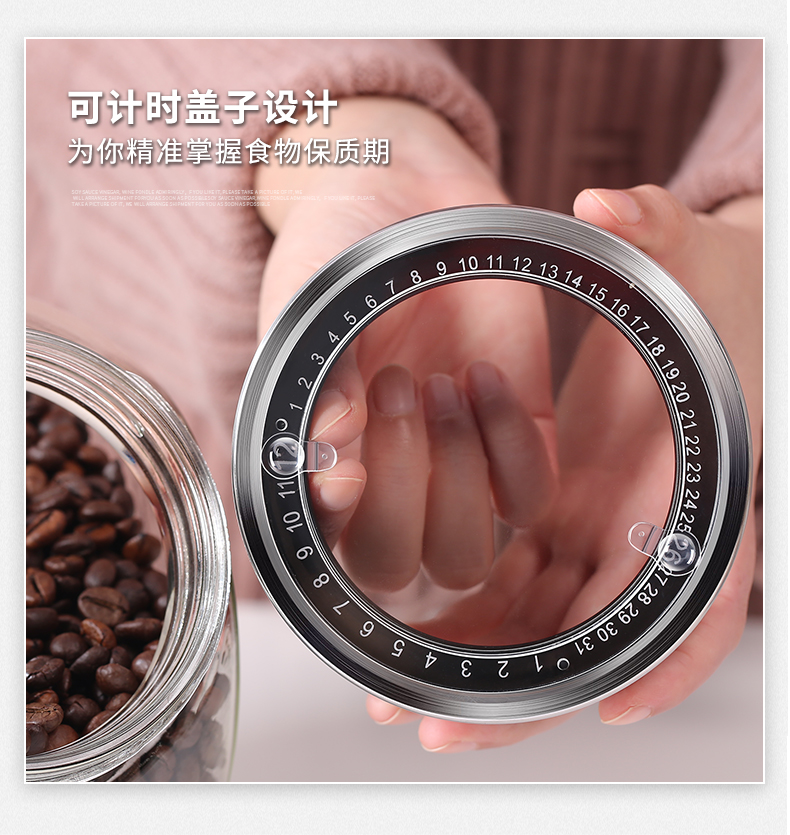 Sealed milk powder, storage and storage of coarse grains with dates detail image 4