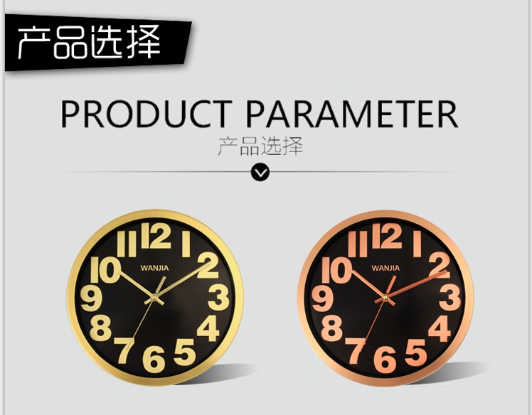 Clock, wall clock, living room, fashionable, modern, simple and elegant, home creative silent electronic watch clock, wall clock 1601 details Picture