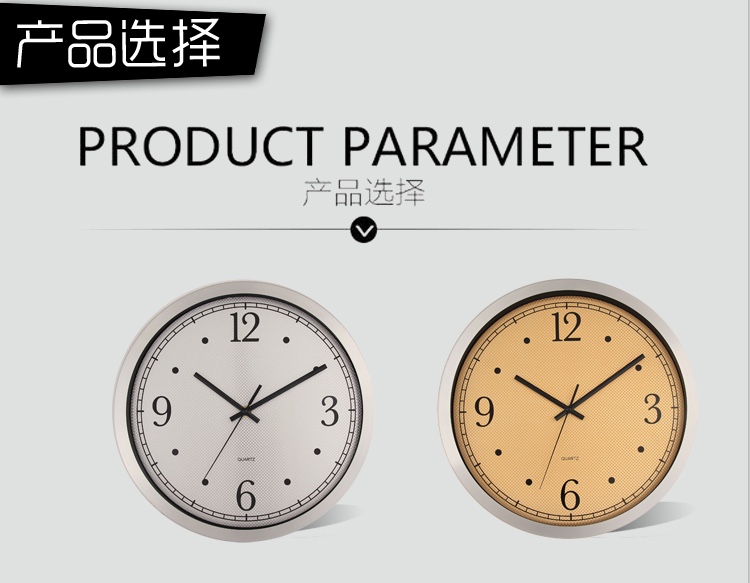 Clock, wall clock, living room, fashionable, modern, simple and elegant, creative, silent electronic watch, clock, wall clock 306 Application Scenario