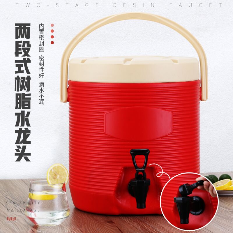 Plastic-steel insulated milk tea bucket