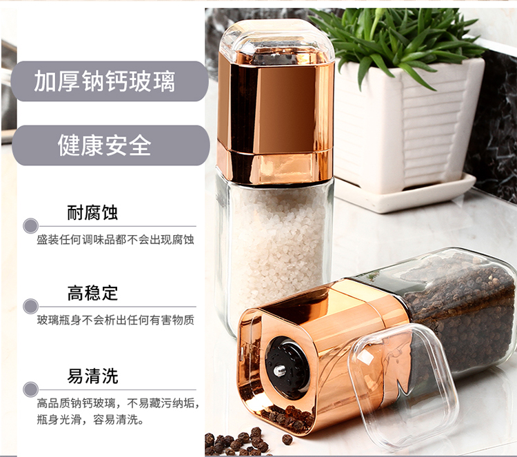 艾美诺 手动研磨器详情图2