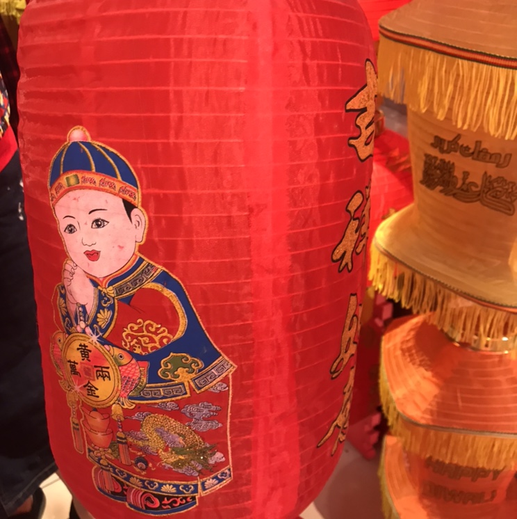 A 10-inch winter melon lantern figure