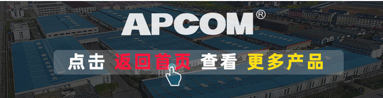 APCOM批发SJ200小型便携式水井钻机价格出售钻机水井钻机200m详情图13