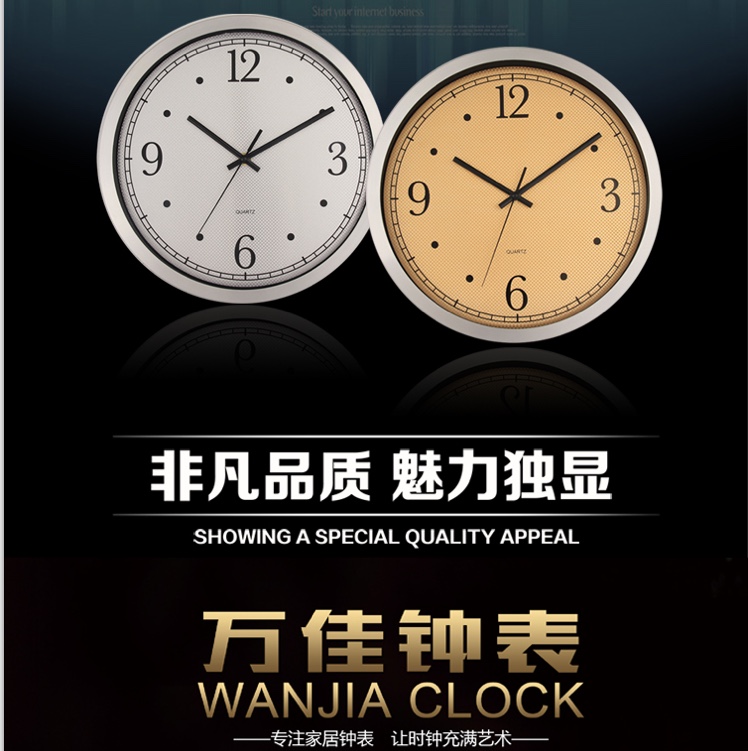 Clock, wall clock, living room, fashionable, modern, simple and elegant, creative, silent electronic watch, clock, wall clock 306 Specification image