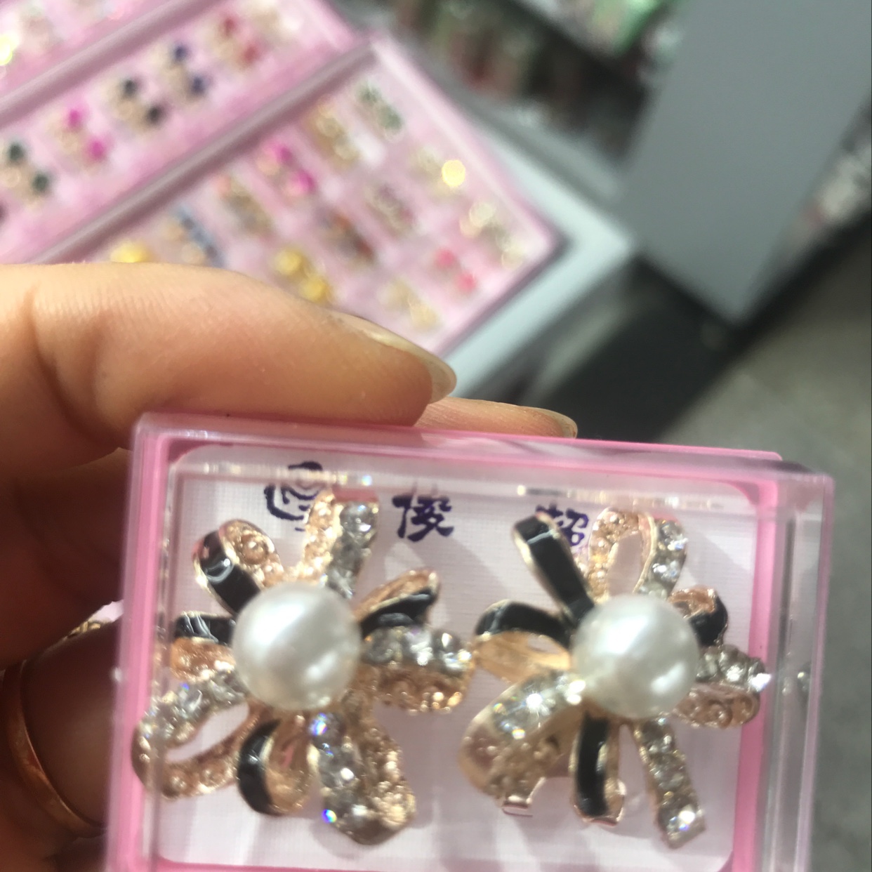 Drip earrings