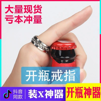 Korean Style Simple Fashion Zircon Ring Korean Version Of Personality Temperament Elegant Everything With Network Red Hand Ornaments