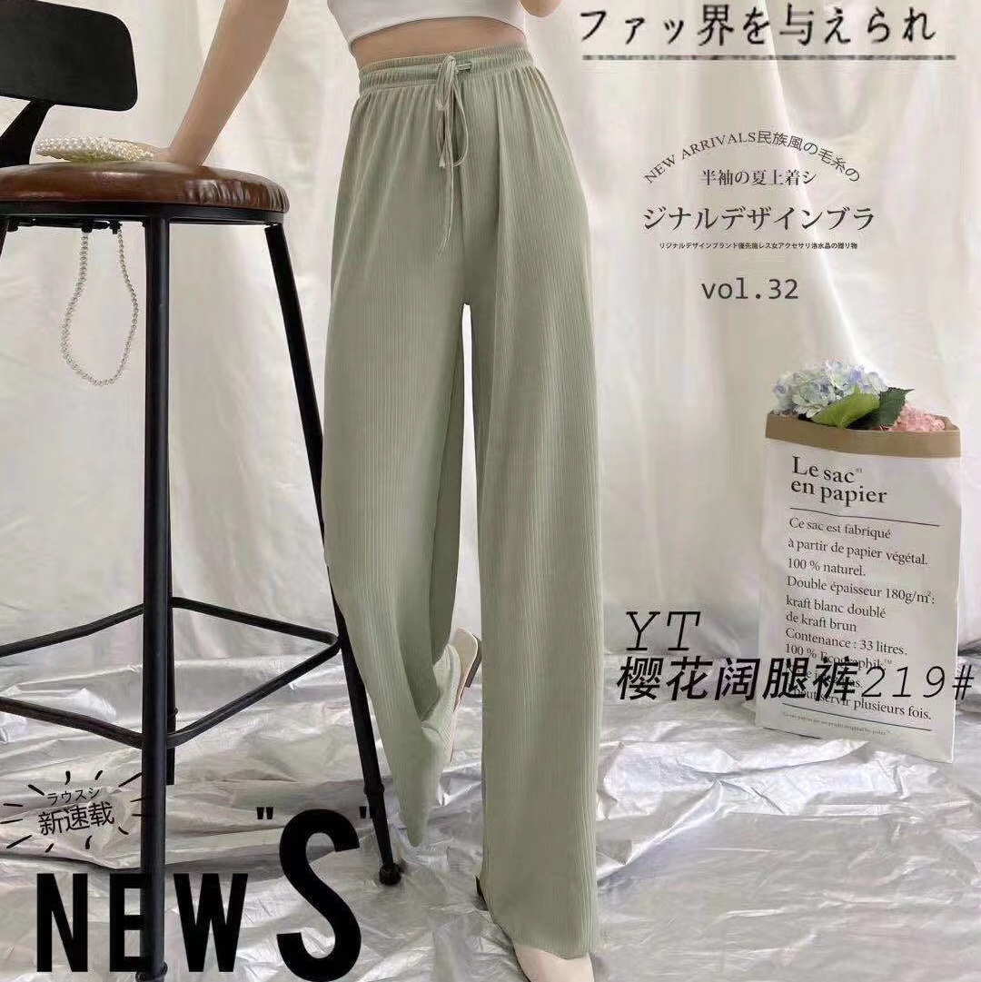 Wide-leg trousers made of Tianshan silk Specification image