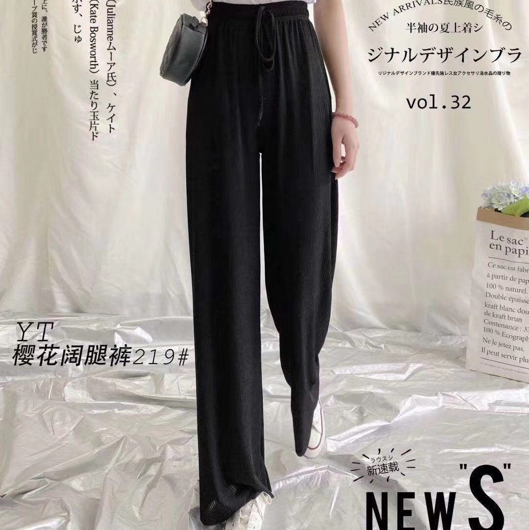 Wide-leg trousers made of Tianshan silk details Picture