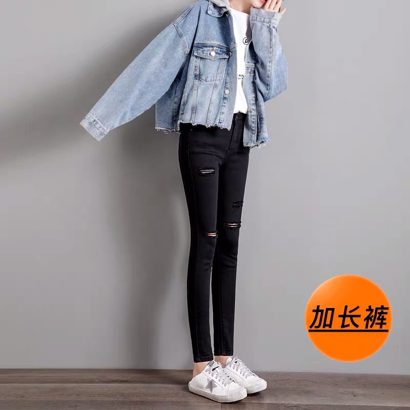 Versatile ripped jeans