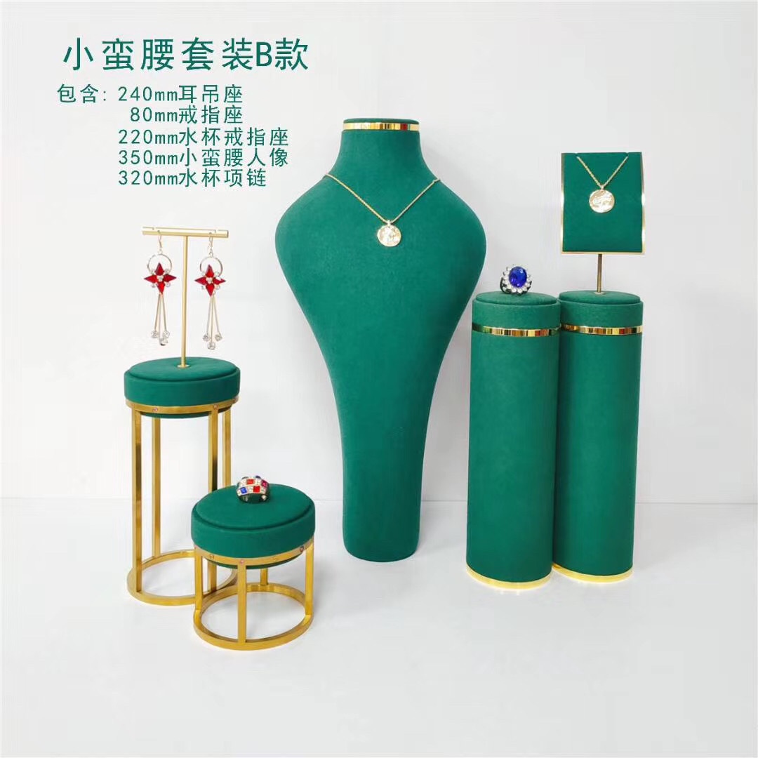 小蛮腰B款