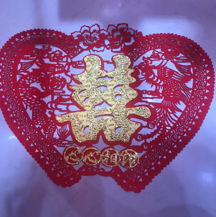 心型金色喜字创意绒布带背胶婚礼婚房客厅装饰布置双喜贴