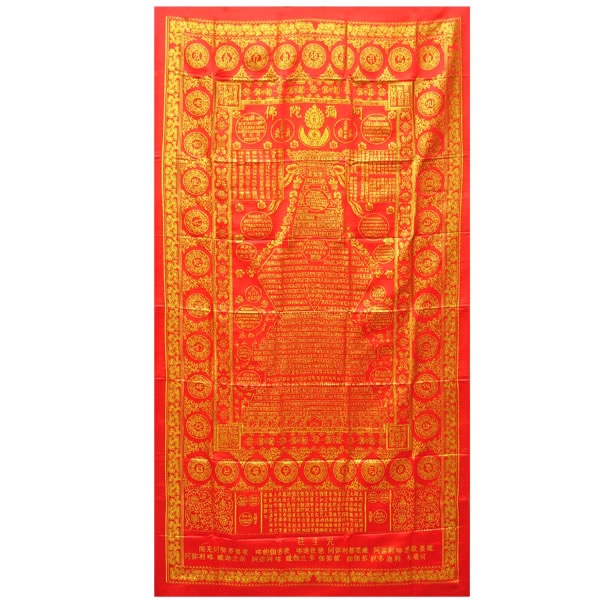 精品绣被 陀罗尼被 往生被