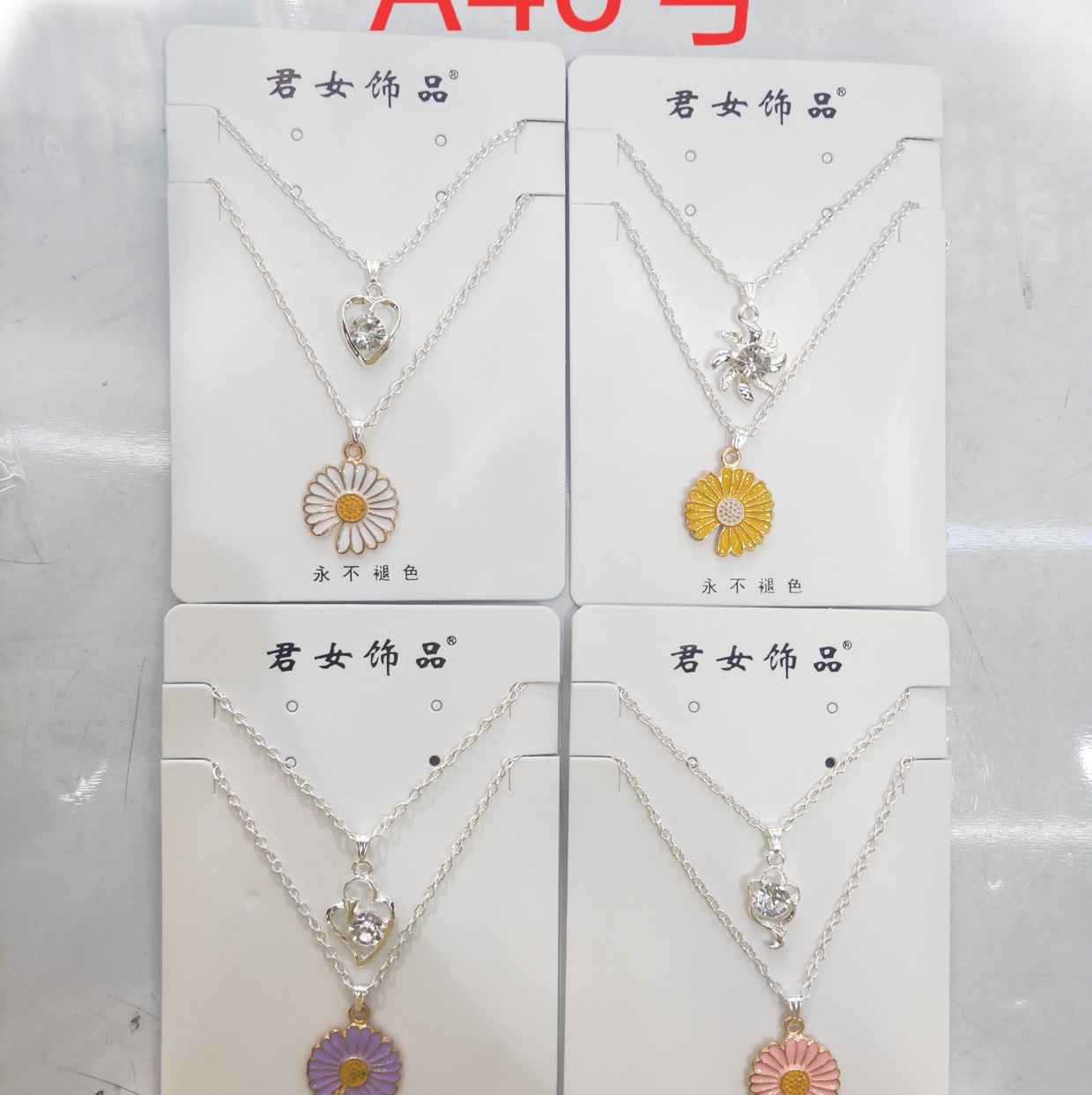 Notched Daisy set necklace popular fashion Dragon with the same color thumbnail