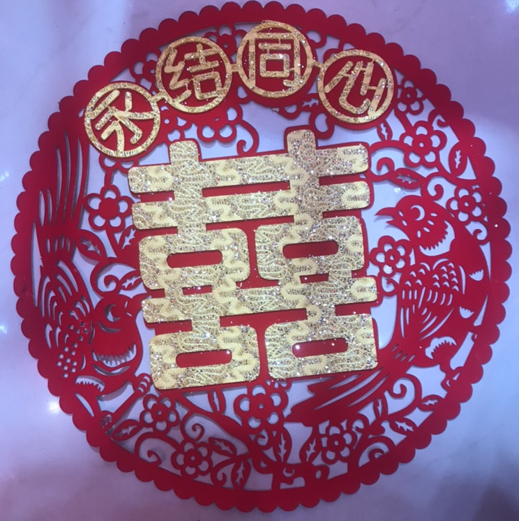 Wedding supplies: Golden "Xi" character velvet fabric with adhesive backing, wedding room and living room decoration and arrangement