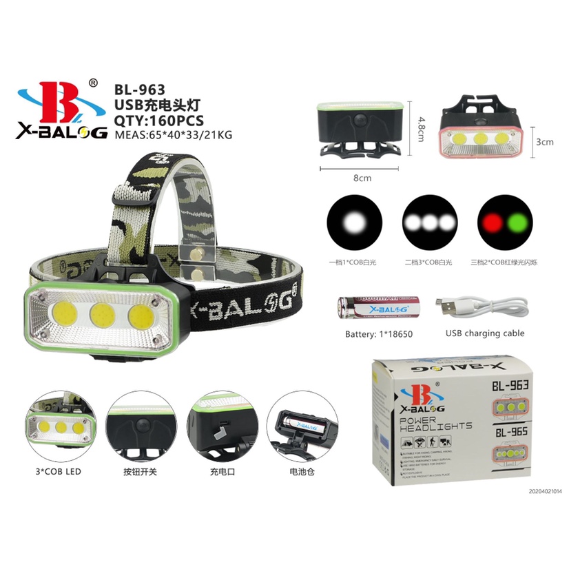 Bl-963 charging headlamp thumbnail
