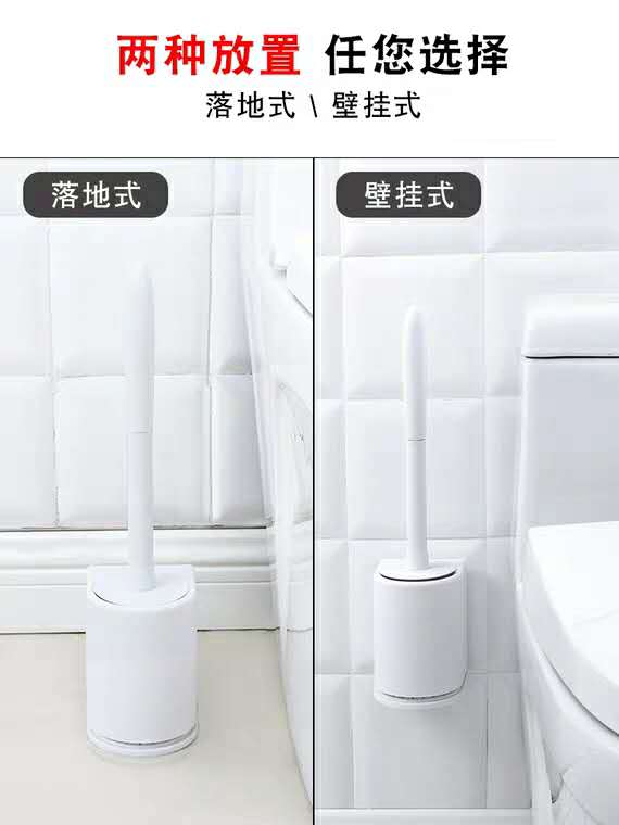 马桶刷详情图4
