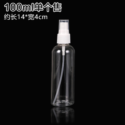 10ml-500ml喷雾瓶详情1