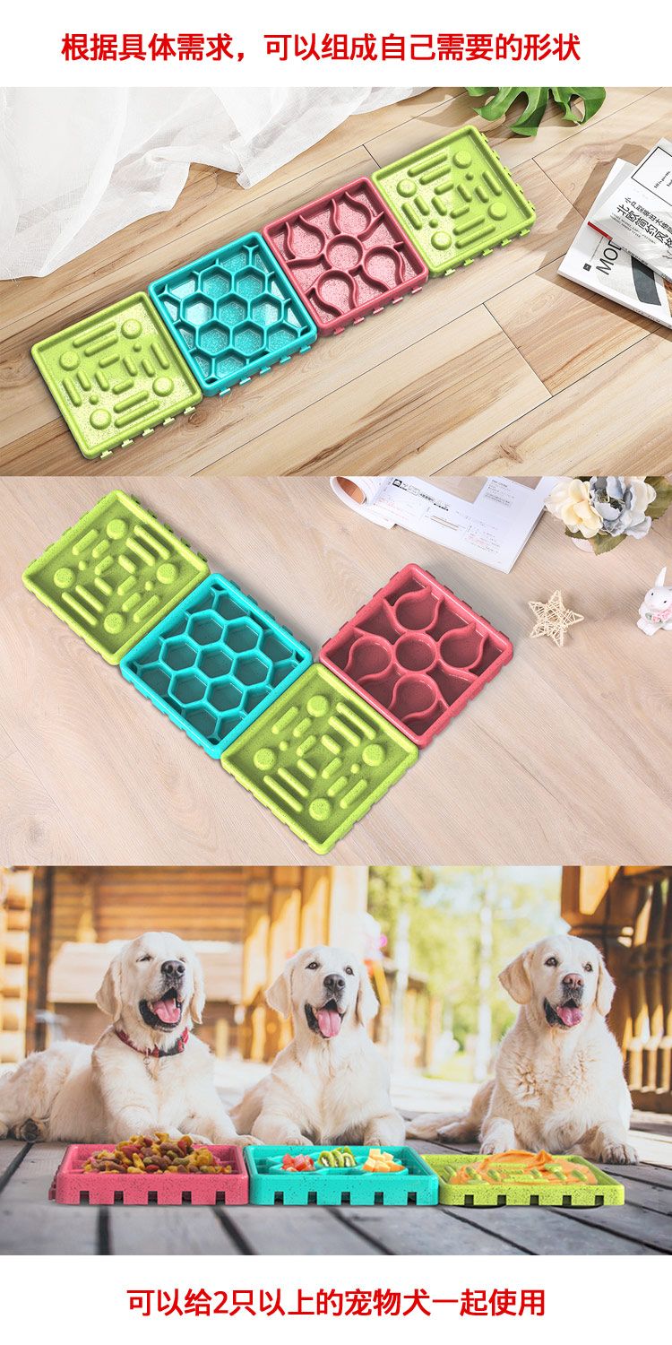 狗狗食具实物图